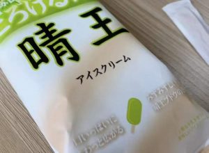 诺心优惠码(诺心6折优惠券)