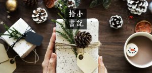 kindle优惠码(kindle优惠码怎么获得)