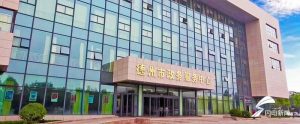 房贷款计算器在线计算(房贷计算器 在线)