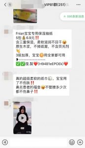 淘宝优惠券群二维码(淘宝扫码优惠券)插图1 淘宝优惠券群二维码(淘宝扫码优惠券)