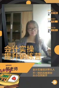 申报个人所得税(申报个人所得税怎么申报退税)插图9 申报个人所得税(申报个人所得税怎么申报退税)