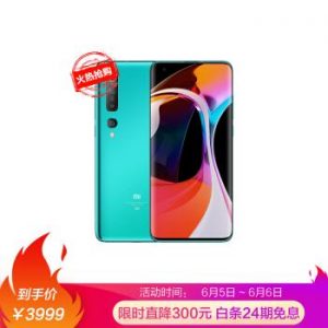 小米优惠券码(小米优惠券兑换码)