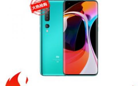 小米优惠券码(小米优惠券兑换码)