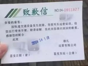 珠海个税计算器(珠海个人所得税税率表)