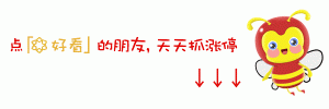 东莞个税计算(东莞个税计算器)