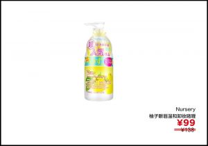 鲜活优惠码(每日优鲜优惠券兑换码)