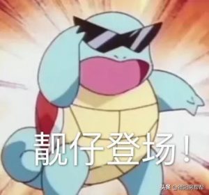 房贷利率计算器下载(房贷贷款利率计算器在线计算)