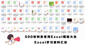 扣缴个人所得税(扣缴个人所得税怎么做会计分录)