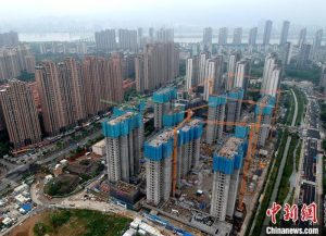商业房贷计算器(商业房贷计算器2021)
