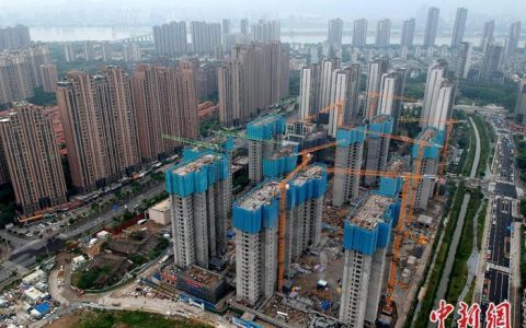 商业房贷计算器(商业房贷计算器2021)