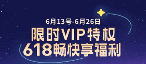 必胜客优惠码(必胜客特惠)
