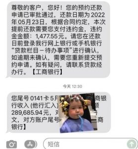 60房贷计算器在线计算(360房贷计算器最新版)"