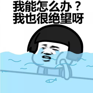 个税修改后税率(调整后每月个税税率)