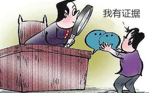 房贷计算器2020最新版(房贷计算器2020最新版本)