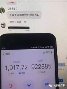 拼多多优惠价兑换码(拼多多限时金币兑换优惠券)