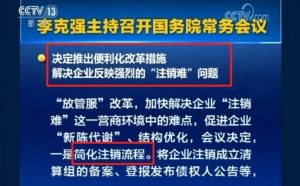 个税税率表旧版(旧版个税税率表2017)