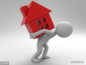 房贷计算器怎么下载(房贷计算器怎么下载安装)