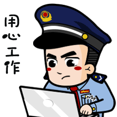 个人所得税app官方版(个人所得税app官网)