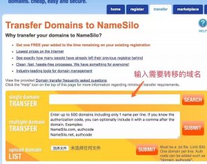 linode优惠码(linode优惠码2020)