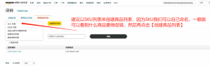 美亚马逊优惠码(亚马逊 优惠码)