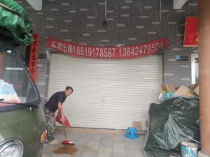 门市房贷款计算器(门市房贷利率计算器)