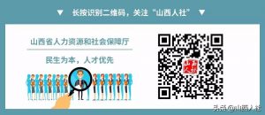 7个税点怎么计算(扣7个税点怎么算)"