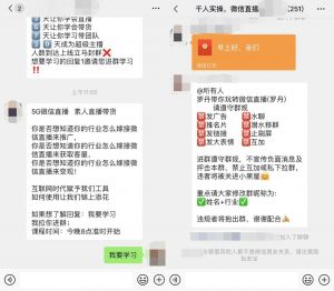 淘宝优惠券群二维码(淘宝扫码优惠券)插图2 淘宝优惠券群二维码(淘宝扫码优惠券)