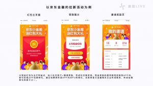 京东优惠券怎么转换成二维码直链(京东的优惠券链接怎么转换)