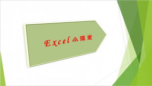 个税计算器2016(个税计算器2021税率表)