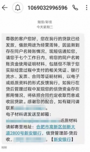 合肥房贷计算器最新2016(合肥房贷计算器2019)
