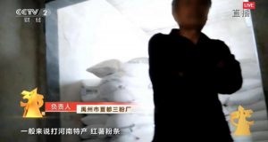 合肥房贷利率计算器(合肥房贷计算器2019在线)