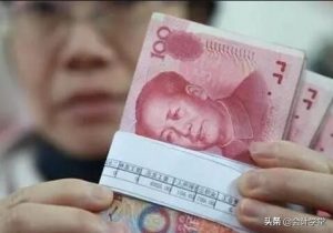 工资个税计算(2022年工资个税计算)