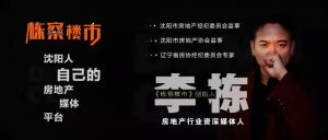 公积金贷款还款计算器(公积金每月还款计算器)