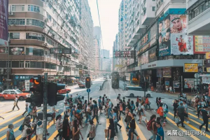 香港个税税率(香港个税怎么计算)