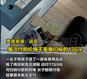 济南个税计算器(济南所得税计算器)