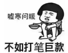苏州个人所得税(苏州个人所得税办税大厅在哪里)