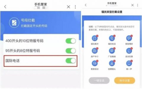 美国kt服务器优惠码