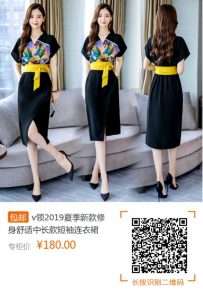 淘宝优惠券二维码(淘宝扫码优惠券)