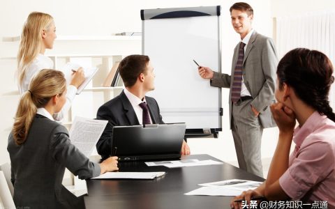 个税计算题(个税计算例题最新)