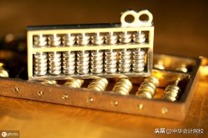 个人所得税如何(个人所得税如何申请免税)