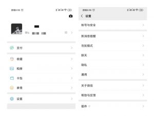 怎么查询个人所得税(怎么查询个人所得税申报成功)