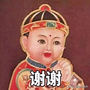 新个税计算公式(新个税计算excel公式表)