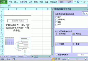 个税计算函数(个税计算函数图形)