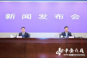 安徽个人所得税(安徽个人所得税退税)