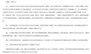 015房贷计算器(2016房贷计算器)"