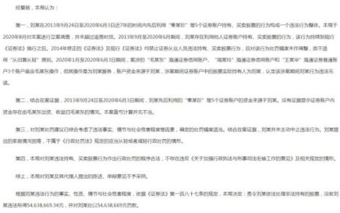 2015房贷计算器(2016房贷计算器)