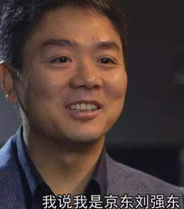京东教育优惠必购码怎么解绑(京东教育优惠必购码失效后可以重新申请吗)