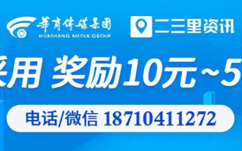 京东极速扫码送优惠(京东送福利扫码免费送)