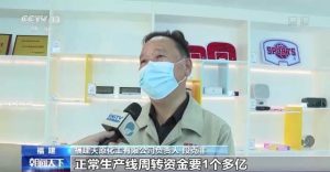 个人所得税减免(个人所得税减免税优惠政策)