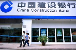 建行计算器房贷计算器(建设银行贷款计算器买房计算器)